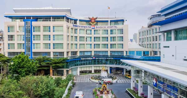 泰国曼谷医院曼谷生育中心